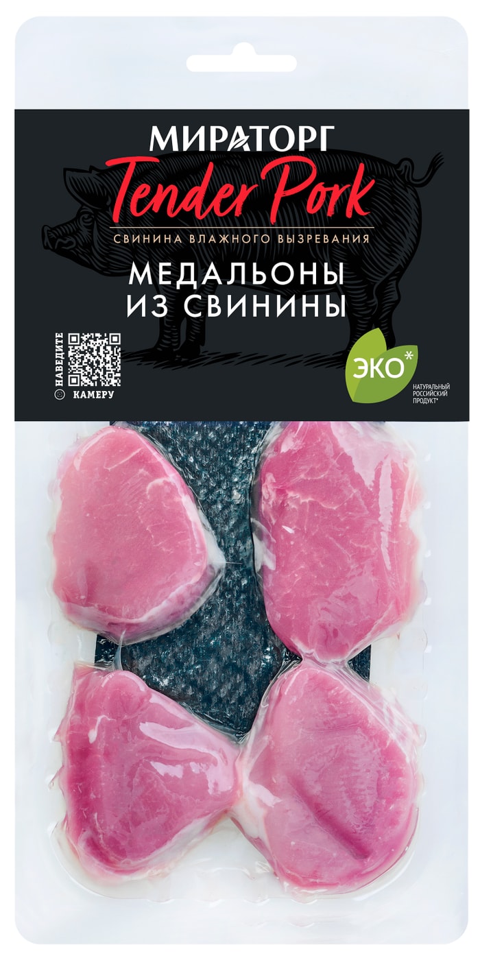 Изображение товара Медальоны Мираторг Tender Pork свиные 250г - натуральное мясо для жарки и гриля