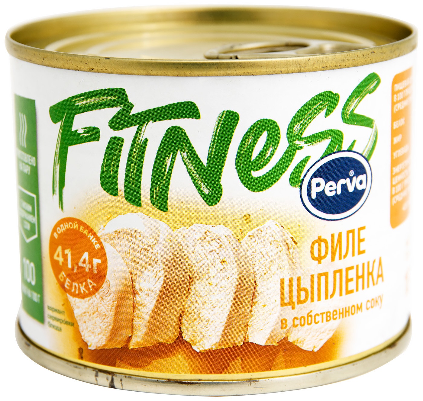 Изображение товара Филе цыпленка Perva Fitness в собственном соку 180г