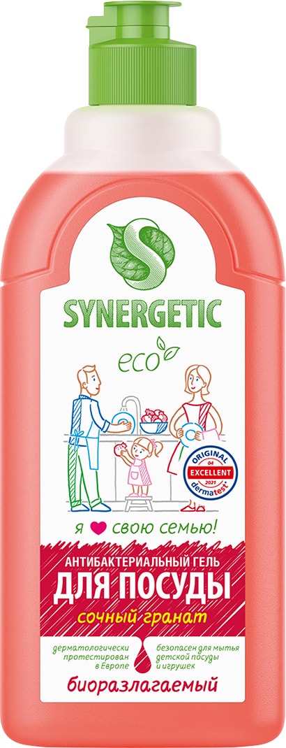 Изображение товара Средство для мытья посуды и детских игрушек Synergetic Гранат 500мл