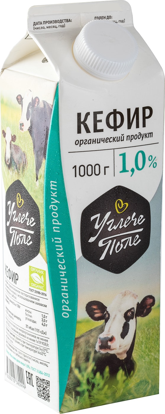 Изображение товара Кефир Углече Поле 1% 1л