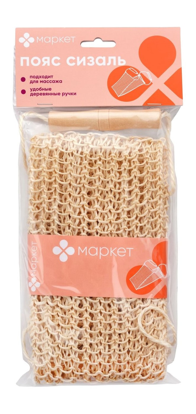 Изображение товара Мочалка Маркет из сизаля и синтетического волокна