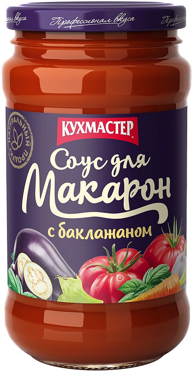 Изображение товара Соус Кухмастер для макарон с баклажаном 400г
