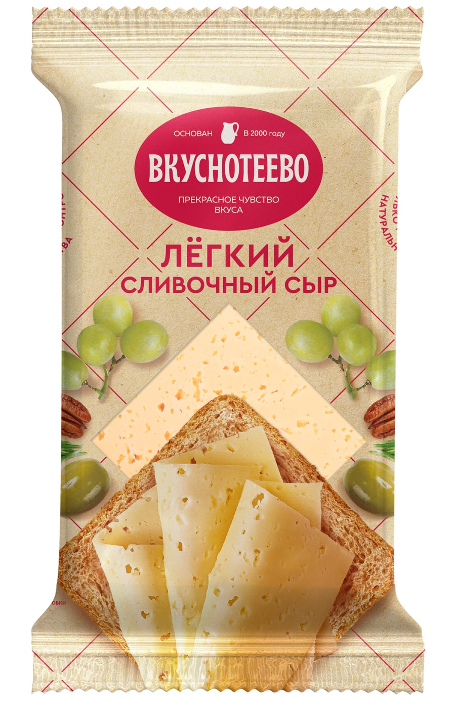 Изображение товара Сыр Вкуснотеево Сливочный легкий полутвердый 30% 200г