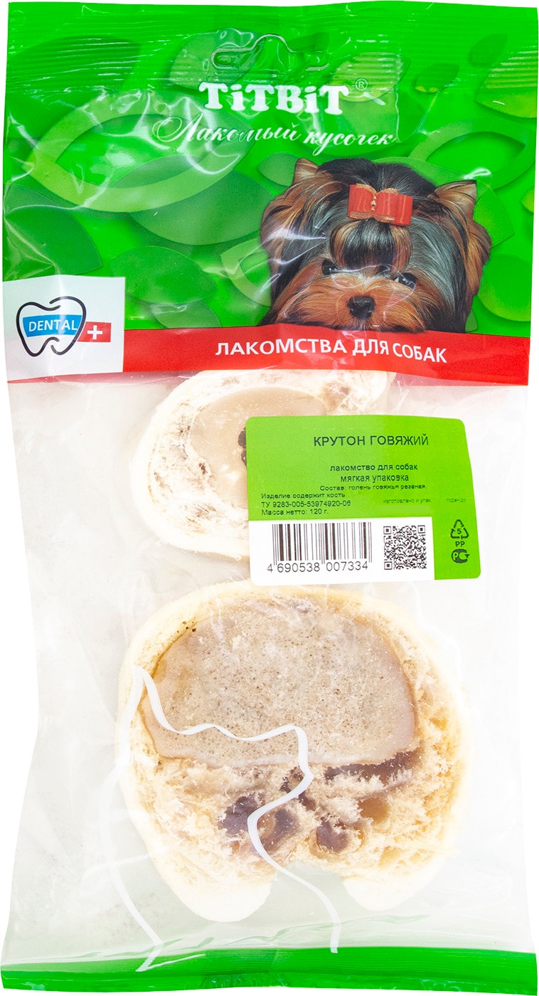 Изображение товара Лакомство для собак TiTBiT Крутон говяжий 120г