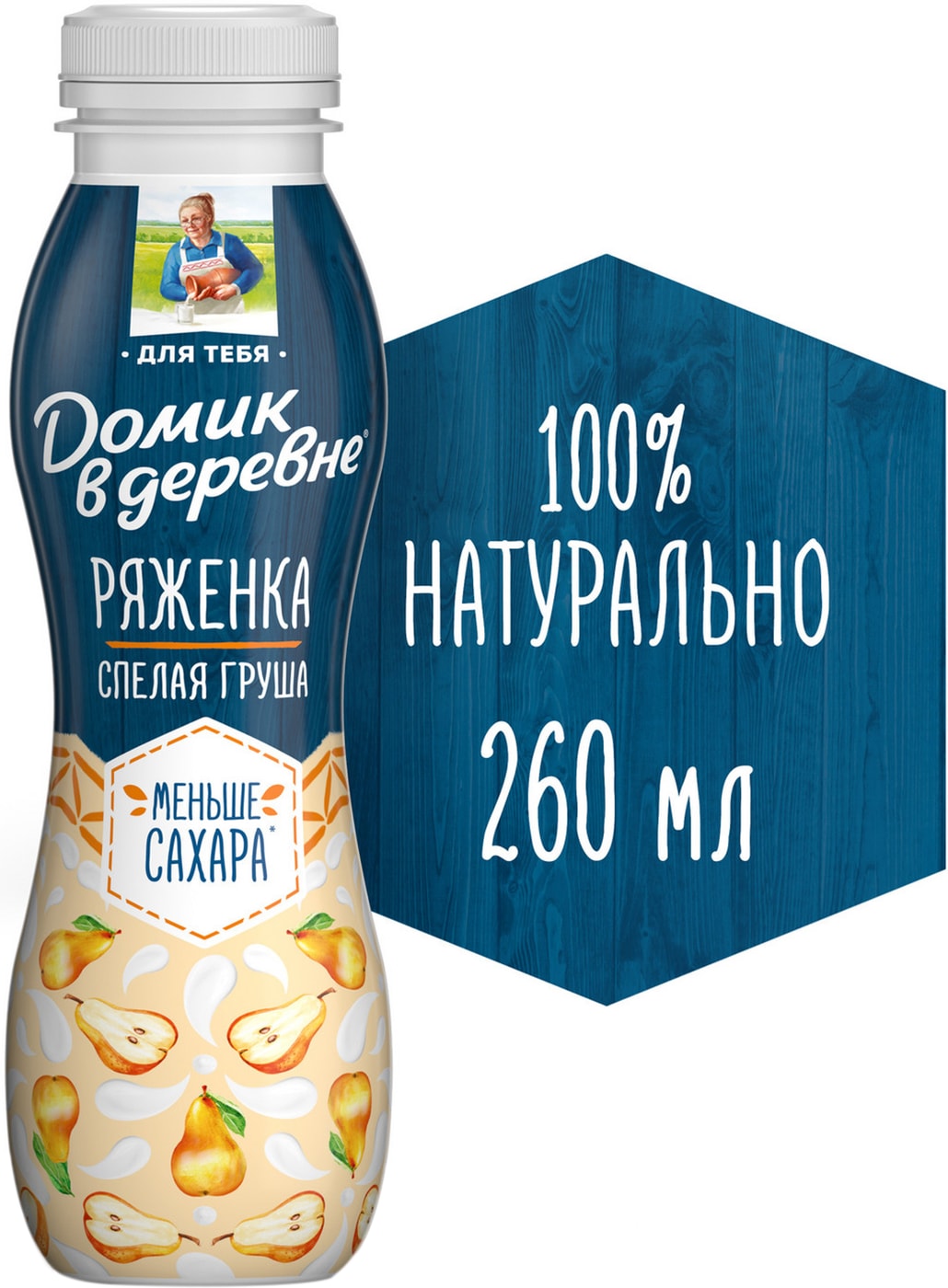 Изображение товара Ряженка Домик в деревне Груша 2.1% 260г