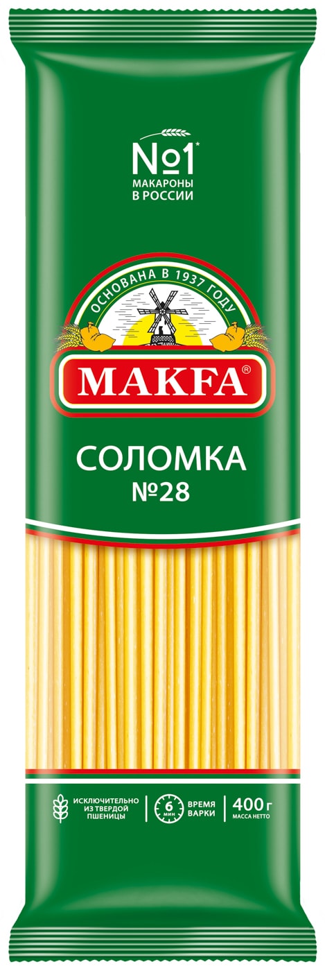 Изображение товара Макароны Makfa Соломка 400г