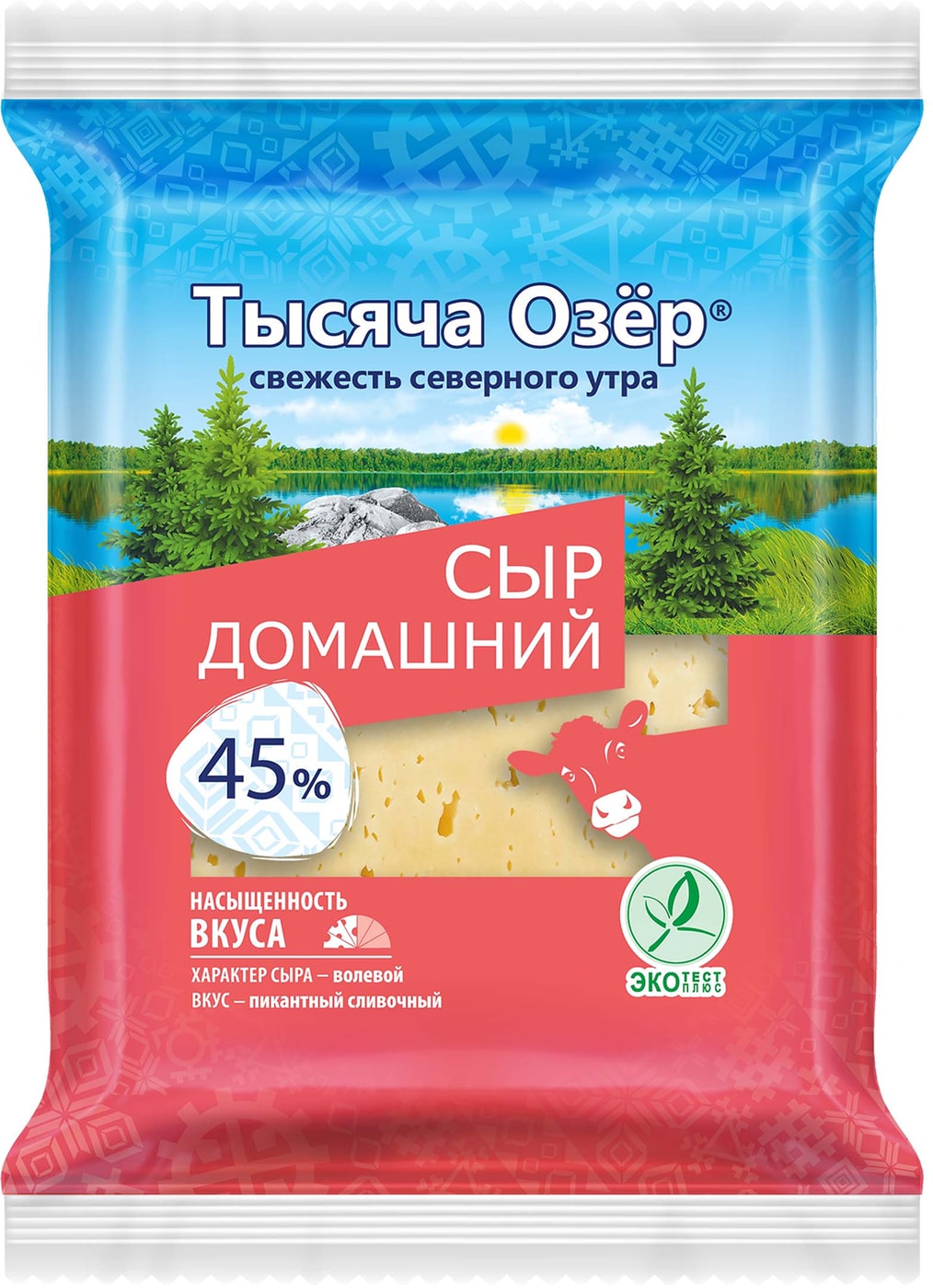 Изображение товара Сыр Тысяча Озер полутвердый  Домашний 45% 200г