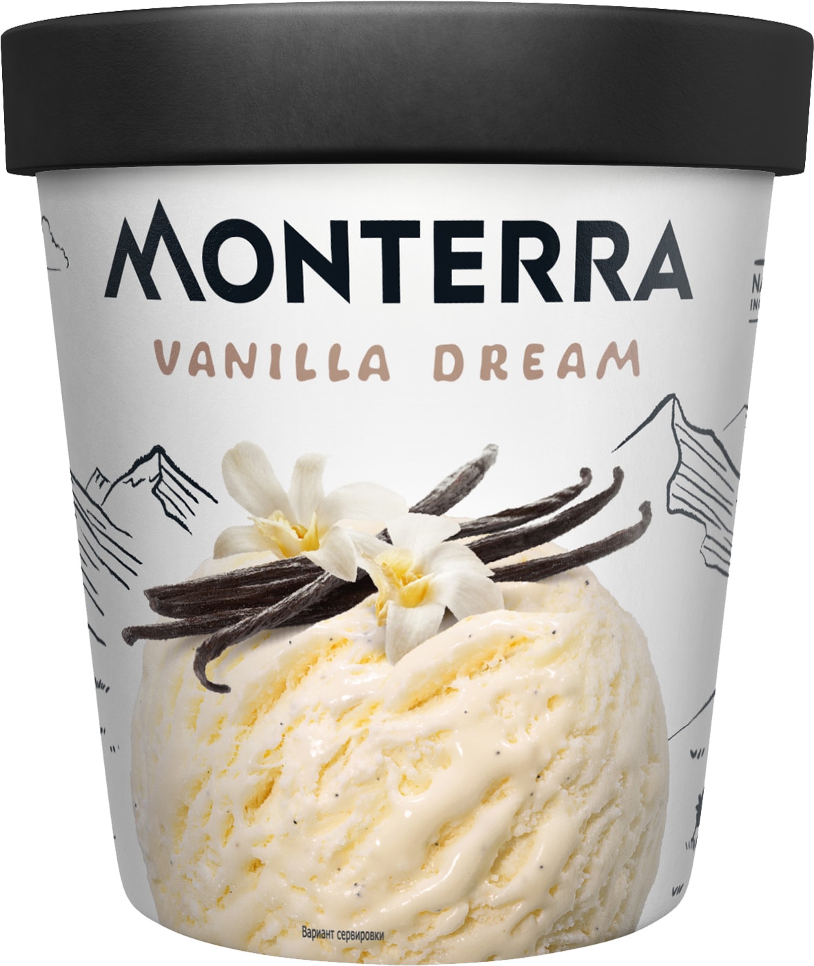 Изображение товара Мороженое Monterra Ванильное 480мл натуральное сливки Мадагаскар