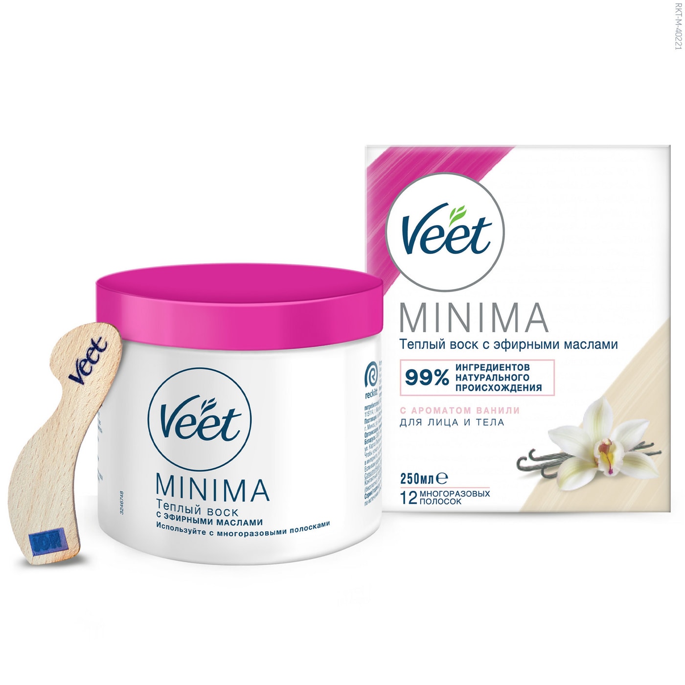 Изображение товара Воск для депиляции Veet Теплый с эфирными маслами 250 мл для домашнего и профессионального ухода