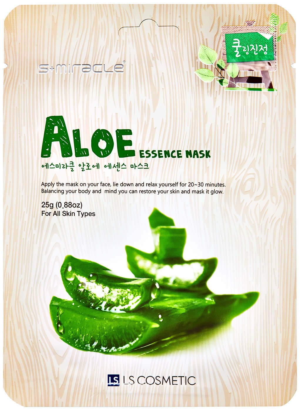 Изображение товара Маска для лица Ls Cosmetic Aloe Essence Mask с алоэ 25мл