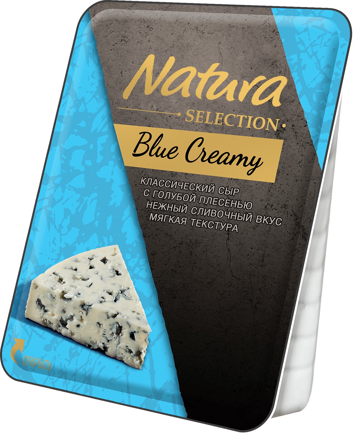 Изображение товара Сыр Natura Selection Сливочный с голубой плесенью 60% 100г
