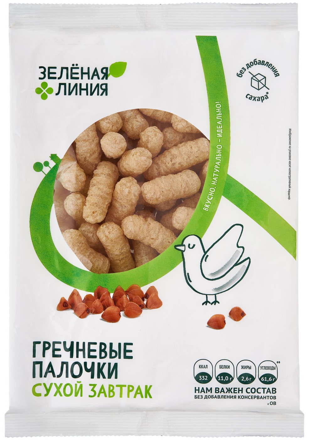 Изображение товара Палочки гречневые Зеленая Линия 55г Изображение товара Палочки гречневые Зеленая Линия 55г