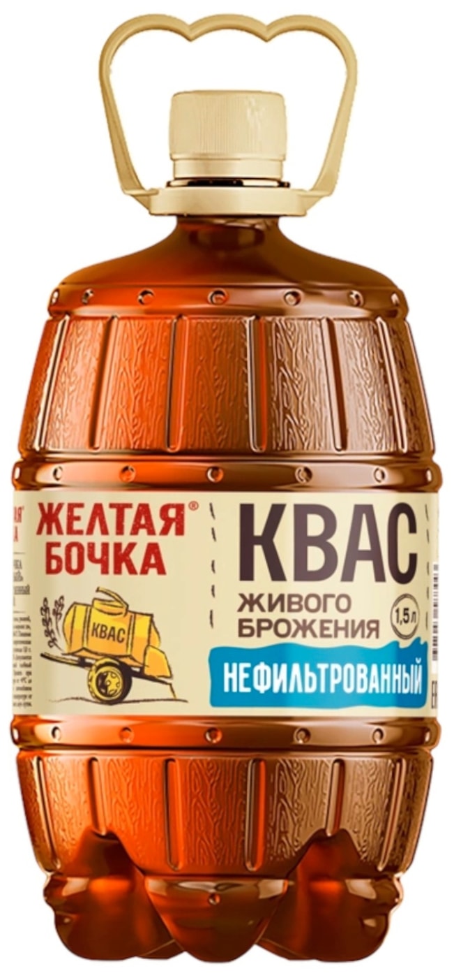 Изображение товара Квас Желтая Бочка нефильтрованный 1.5л