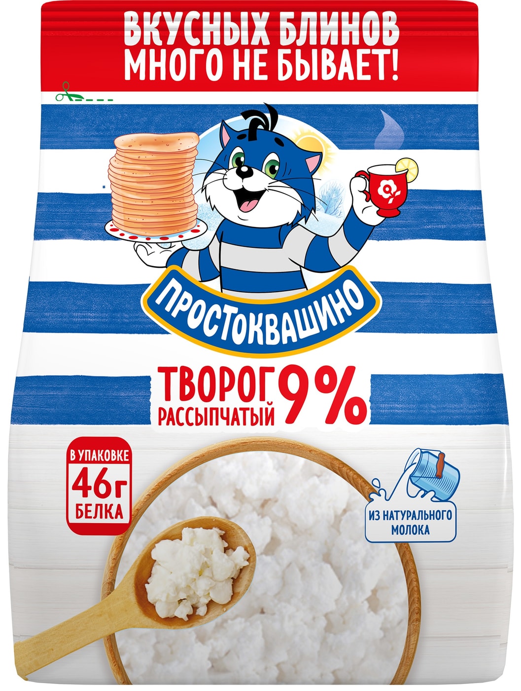 Изображение товара Творог Простоквашино рассыпчатый 9% 290г