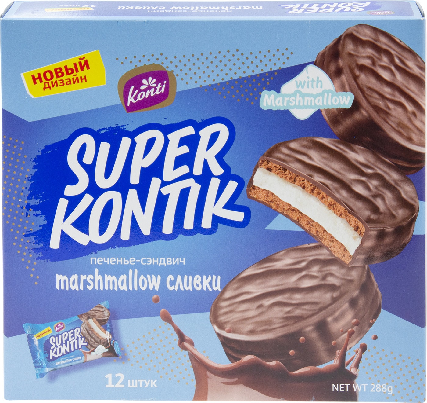 Изображение товара Печенье-сэндвич Konti Marshmallow сливки 288г