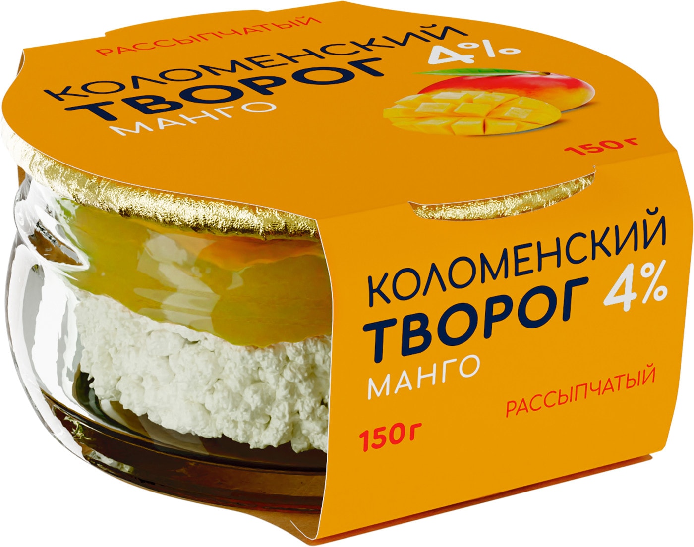 Изображение товара Творог Коломенский рассыпчатый манго 4% 150г