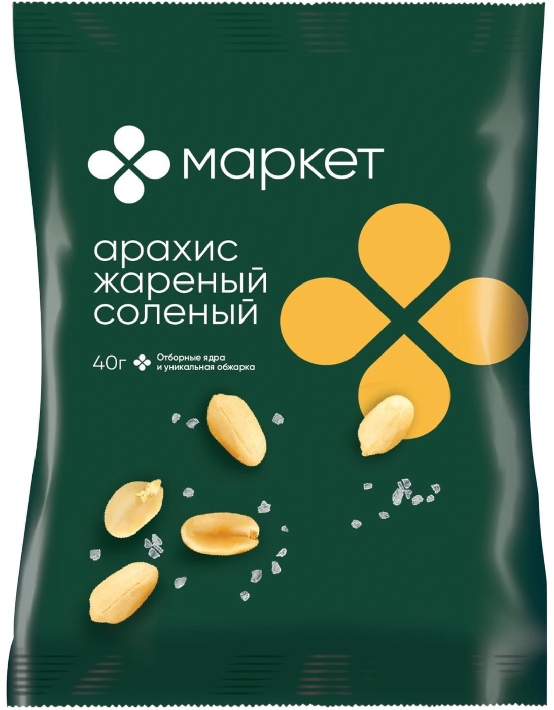 Изображение товара Арахис Маркет жареный соленый 40г