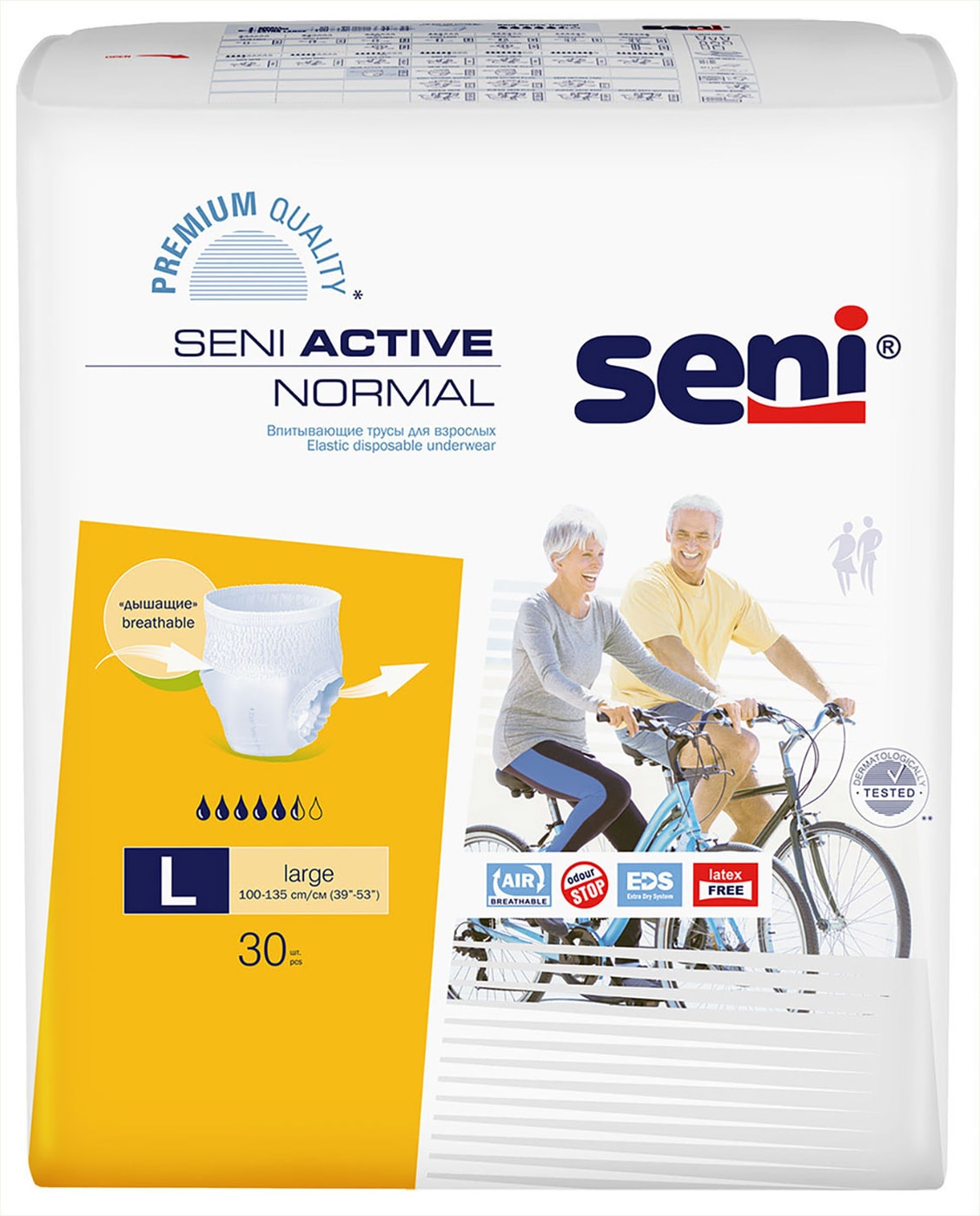 Изображение товара Впитывающие трусы Seni Active Normal Large для взрослых 30 шт — защита и комфорт