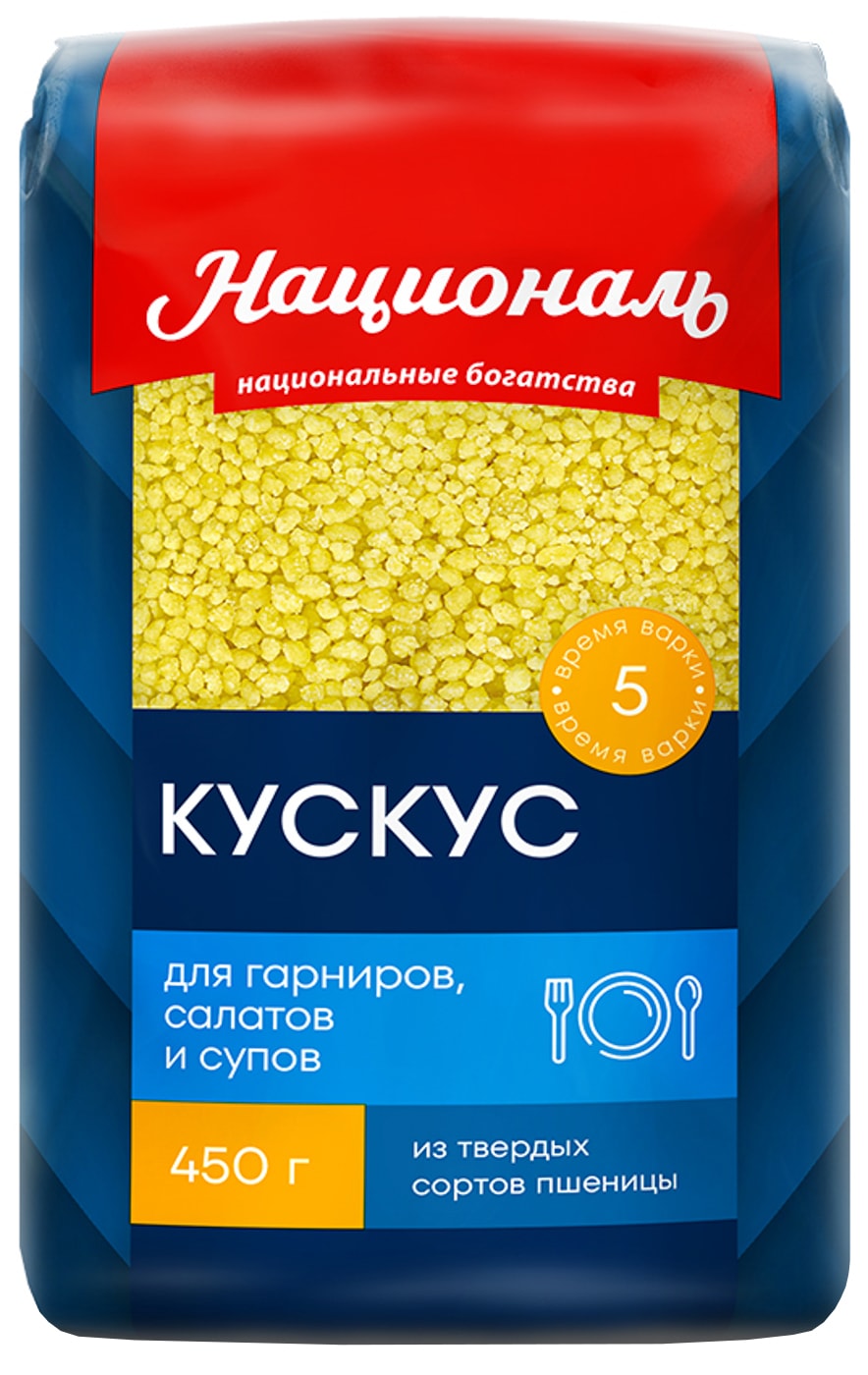 Изображение товара Кускус Националь пшеничный 450г