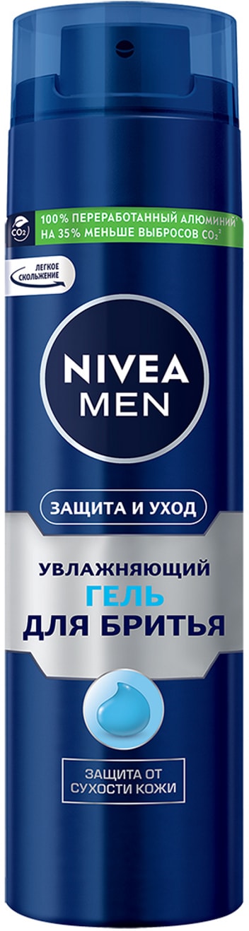 Изображение товара Гель для бритья NIVEA MEN Увлажняющий 200мл