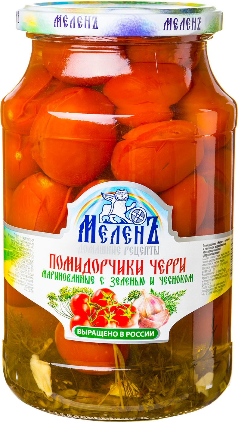 Изображение товара Помидоры Меленъ Черри маринованные с зеленью и чесноком 940г