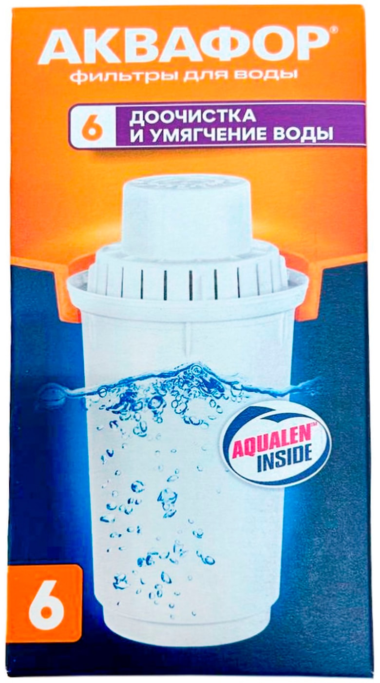 Изображение товара Модуль сменный фильтрующий Аквафор В6 доочистка и умягчение воды
