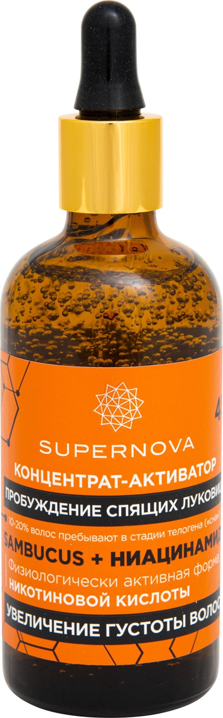 Изображение товара Концентрат-активатор для волос Supernova Пробуждение спящих луковиц и увеличение густоты волос 100мл Изображение товара Концентрат-активатор для волос Supernova Пробуждение спящих луковиц и увеличение густоты волос 100мл