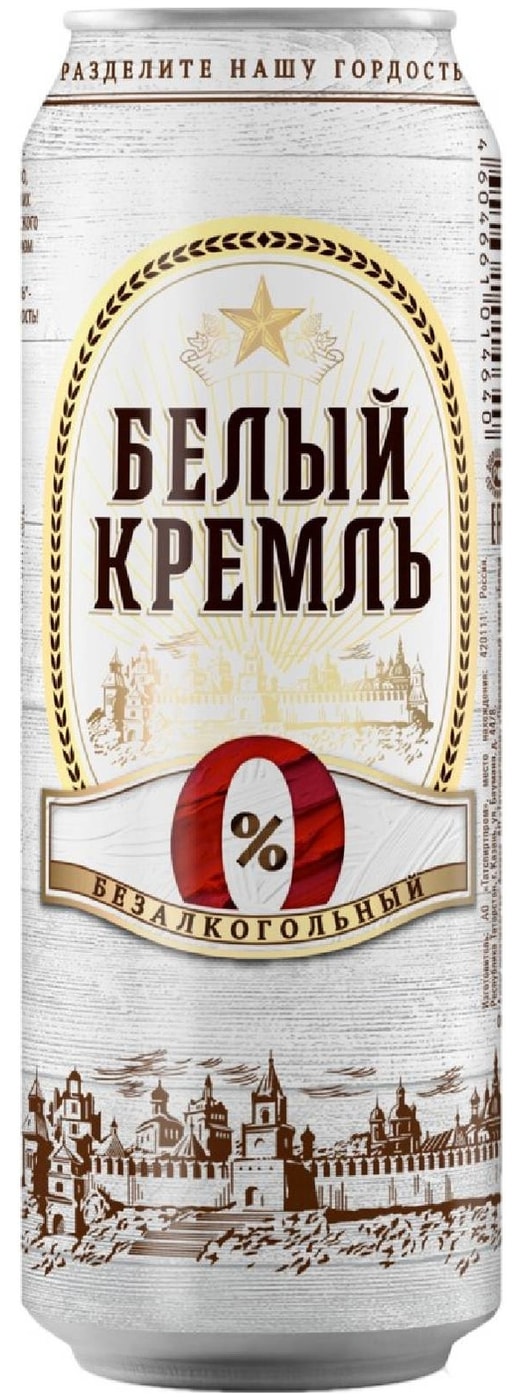 Изображение товара Пиво Белый Кремль светлое фильтрованное безалкогольное 450мл