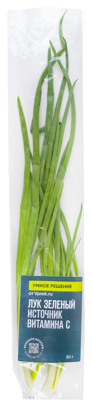 Изображение товара Лук Умное решение от Vprok.ru зеленый 50г