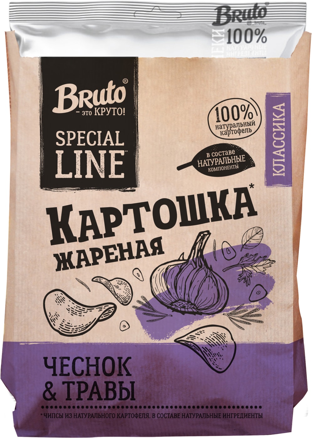 Изображение товара Жареные картофельные чипсы с чесноком и травами 120 г Bruto Россия