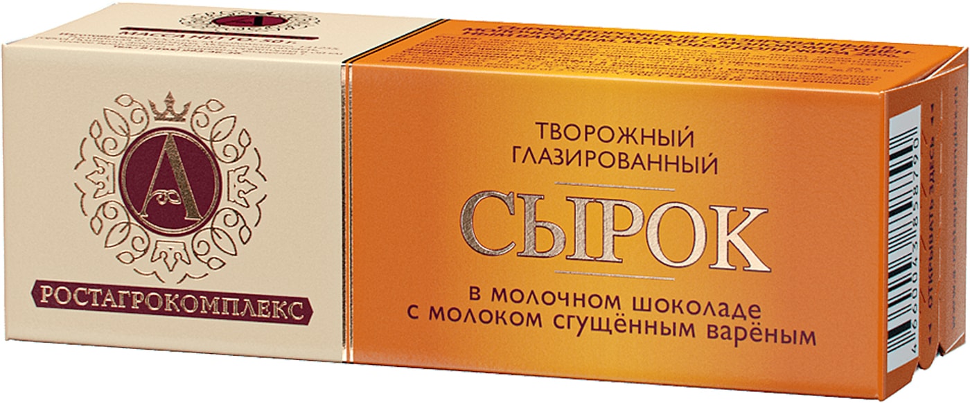 Изображение товара Сырок глазированный А.РостАгроКомплекс в молочном шоколаде с молоком сгущенным вареным 26% 50г