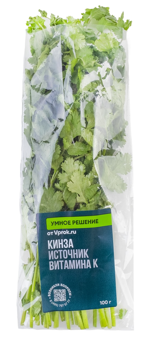 Изображение товара Свежая кинза 100г упаковка от Vprok.ru натуральная зелень для блюд