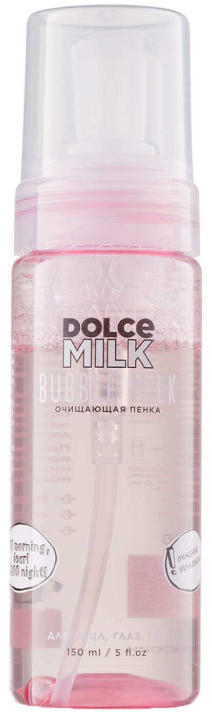 Изображение товара Пенка для лица Dolce Milk Bubble Milk очищающая 150мл