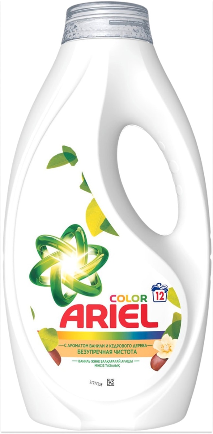 Изображение товара Ariel Color гель для стирки 0.78 л с ароматом ванили и кедрового дерева