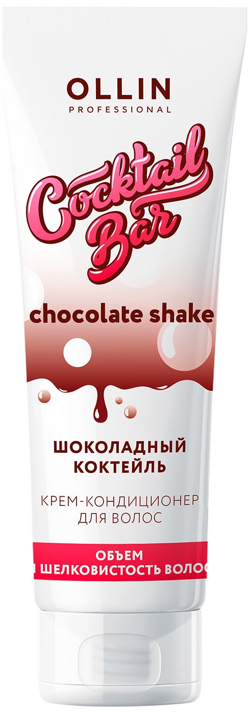 Изображение товара Крем-кондиционер для волос Ollin Professional Cocktail Bar Шоколадный коктейль 250мл