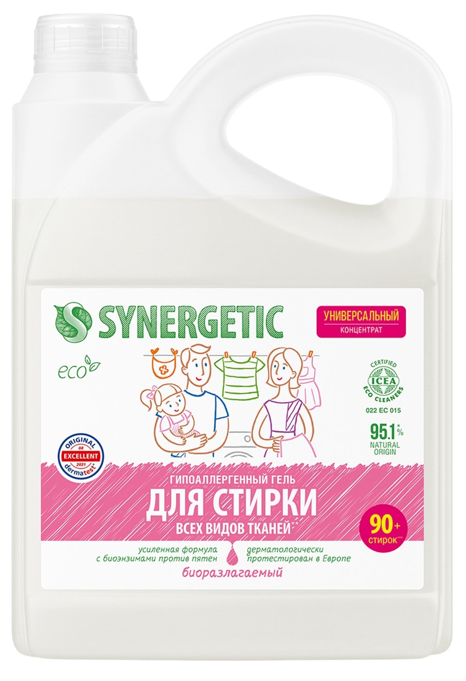 Изображение товара Гель для стирки Synergetic Гиппоалергенный 2.75л
