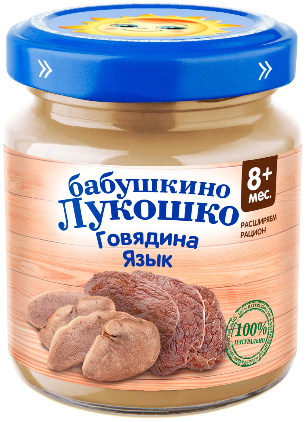 Изображение товара Пюре Бабушкино Лукошко Говядина-Язык с 8 месяцев 100г
