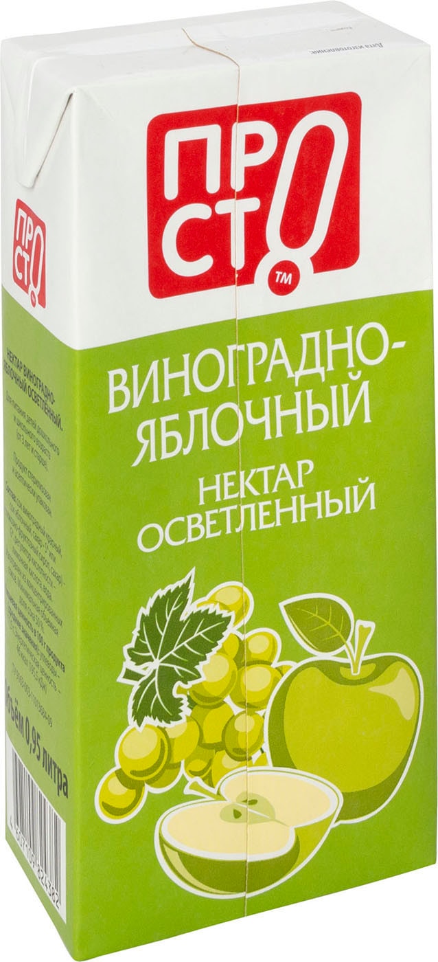 Изображение товара Нектар ПРОСТО Виноградно-яблочный 950мл