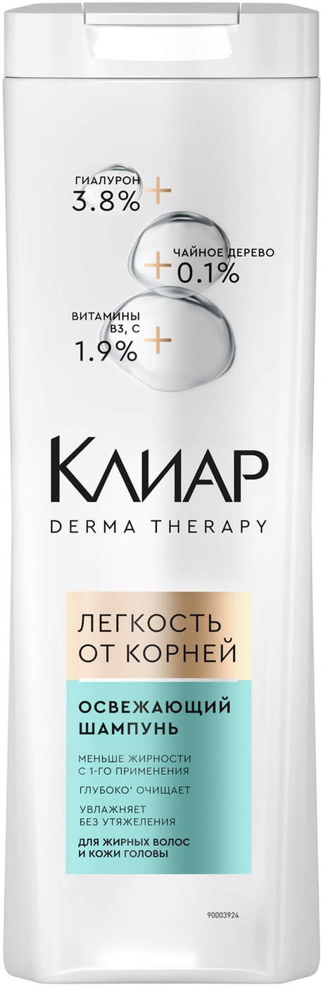 Изображение товара Шампунь для волос Клиар Легкость от корней Освежающий 380мл