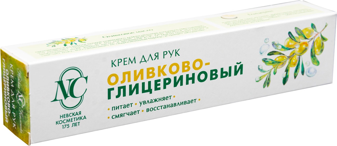Изображение товара Крем для рук Невская Косметика Оливково-глицериновый 50мл