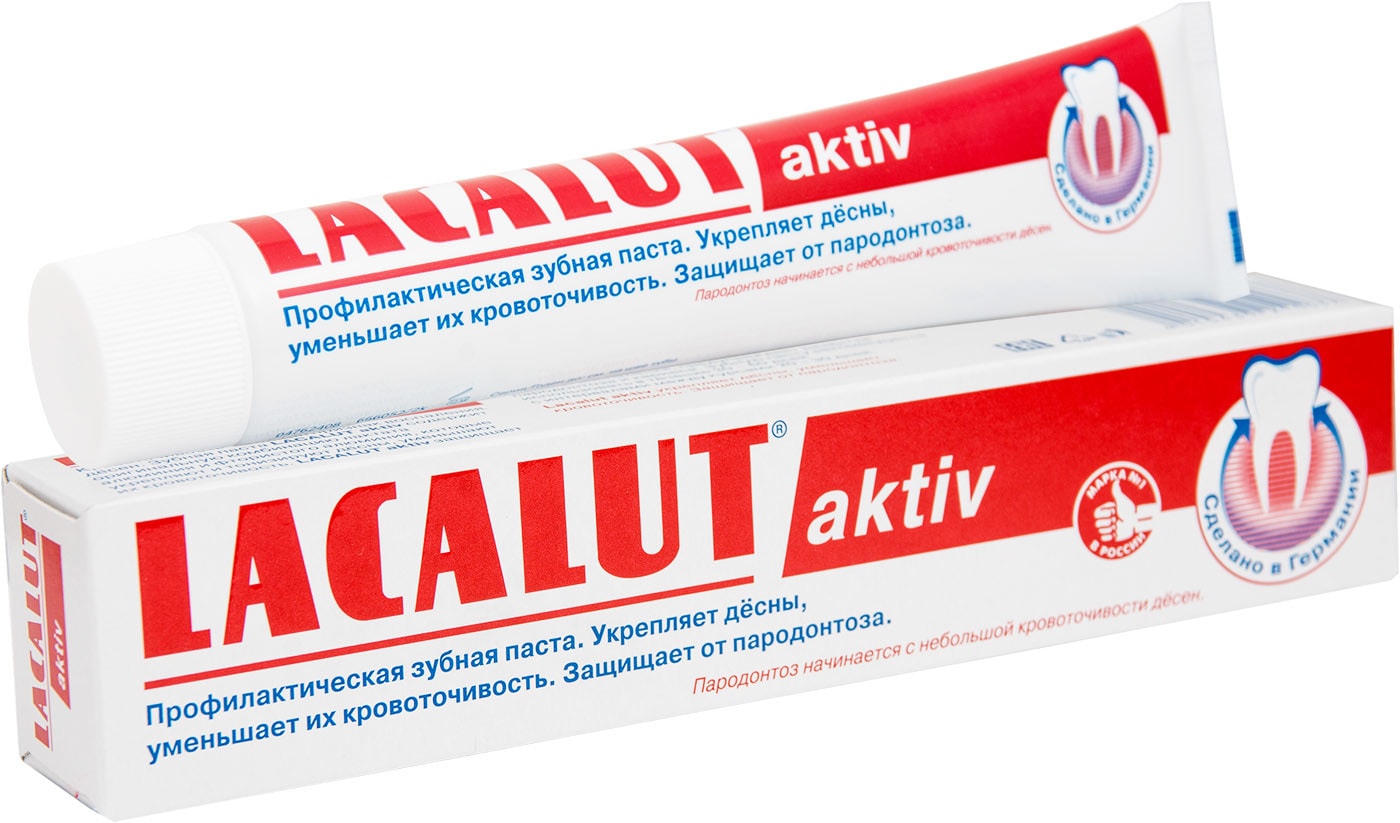 Изображение товара Зубная паста Lacalut Aktiv 75мл