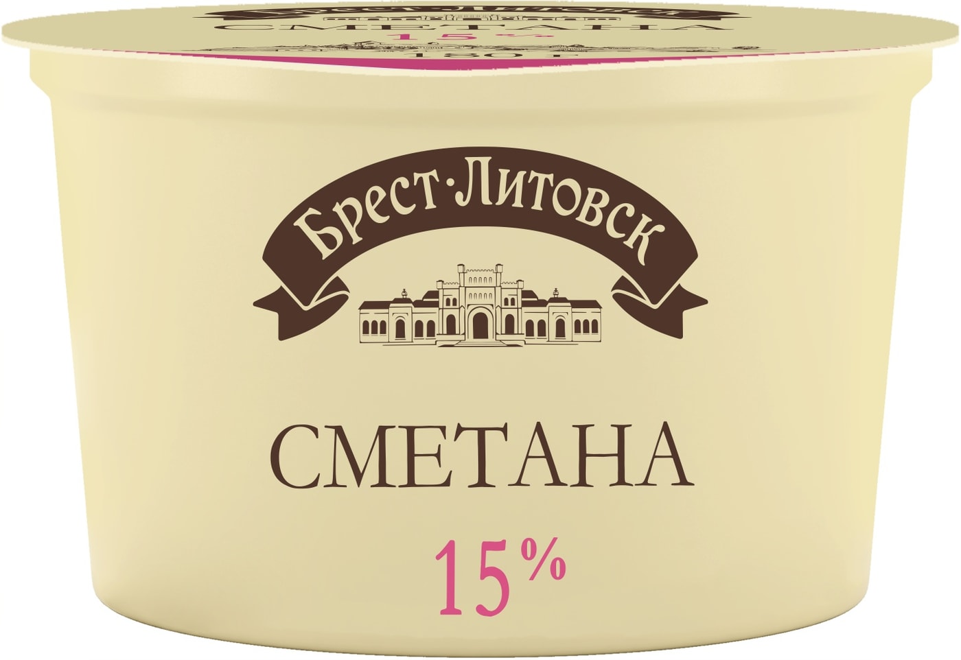 Изображение товара Сметана Брест-Литовск 15% 180г - натуральный белорусский продукт для ваших блюд Изображение товара Сметана Брест-Литовск 15% 180г - натуральный белорусский продукт для ваших блюд