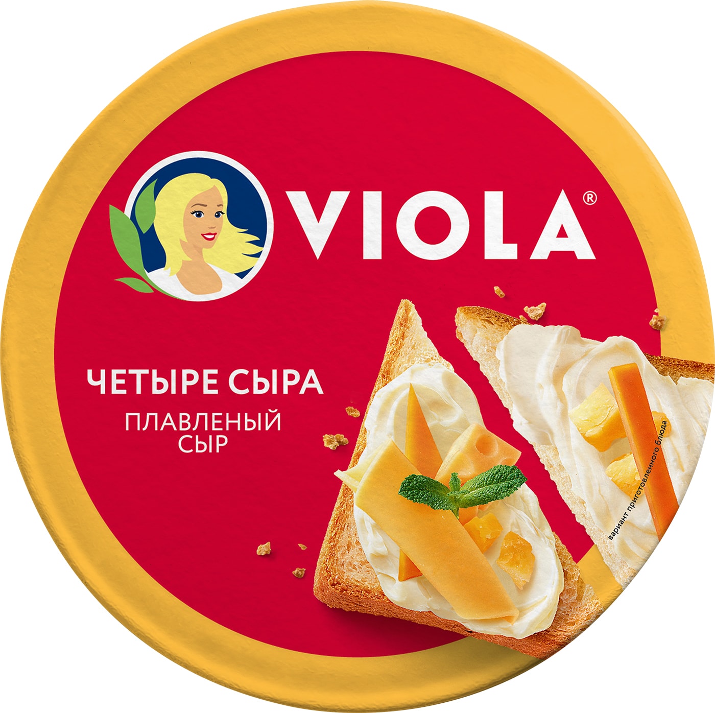 Изображение товара Сыр плавленый Viola четыре сыра 130г