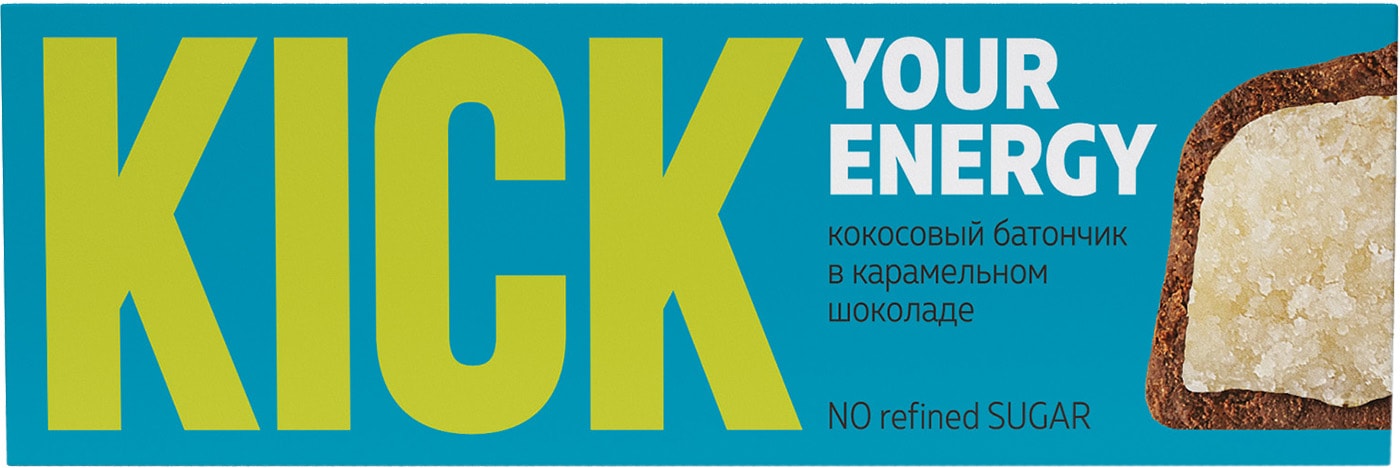 Изображение товара Батончик Kick your energy кокосовый в карамельном шоколаде 45г