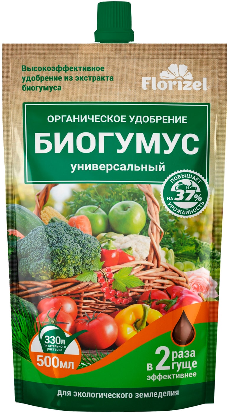 Изображение товара Биогумус универсальный Florizel 500 мл - натуральное удобрение для роста и плодородия