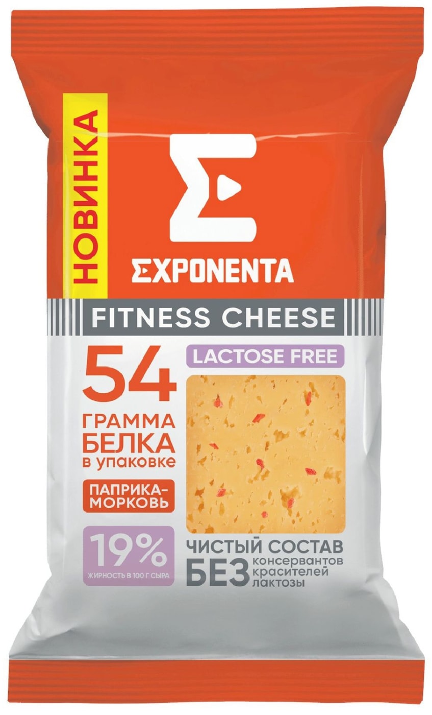 Изображение товара Сыр Exponenta Fitness Cheese с паприкой и морковью безлактозный 35% 180г