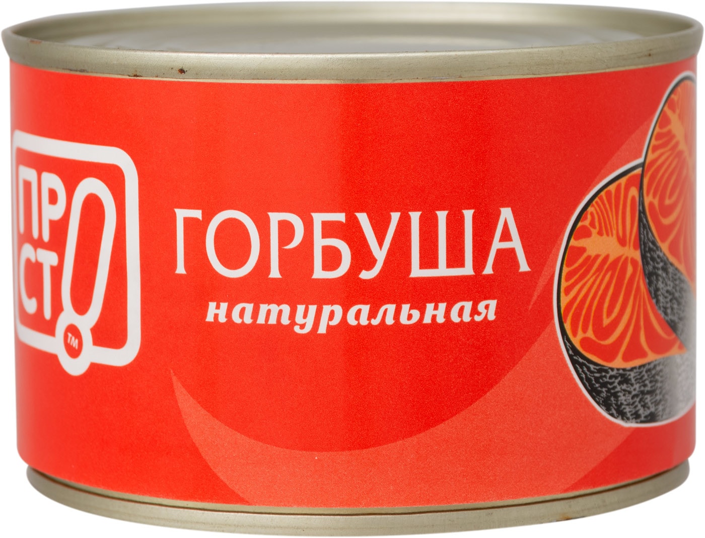 Изображение товара Горбуша ПРОСТО натуральная 250г