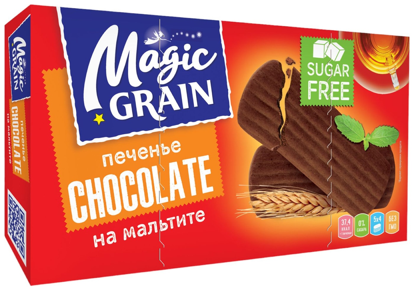 Изображение товара Печенье Magic Grain сдобное Chocolate на мальтите 170г