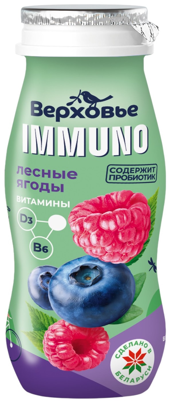 Изображение товара Напиток кисломолочный Верховье Immuno с лесными ягодами 1.5% 90г