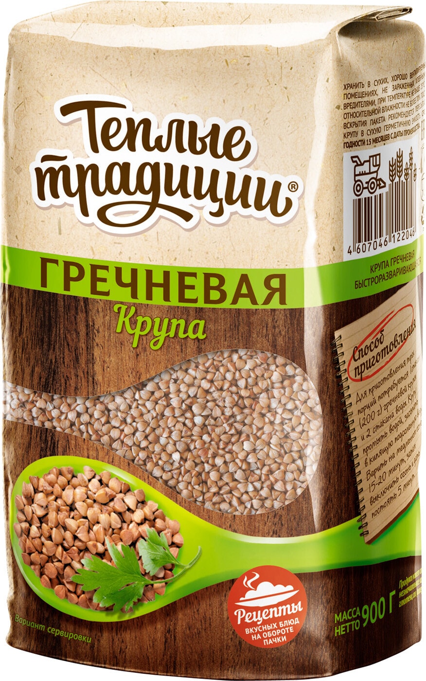Изображение товара Крупа Теплые традиции Гречневая 900г